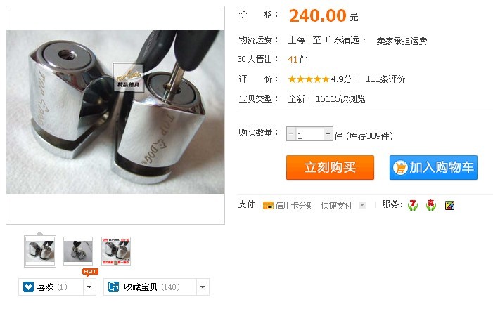 未命名5.jpg