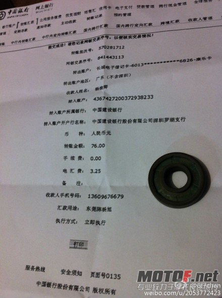 7a6a1487jw1dtpvhqyvthj.jpg