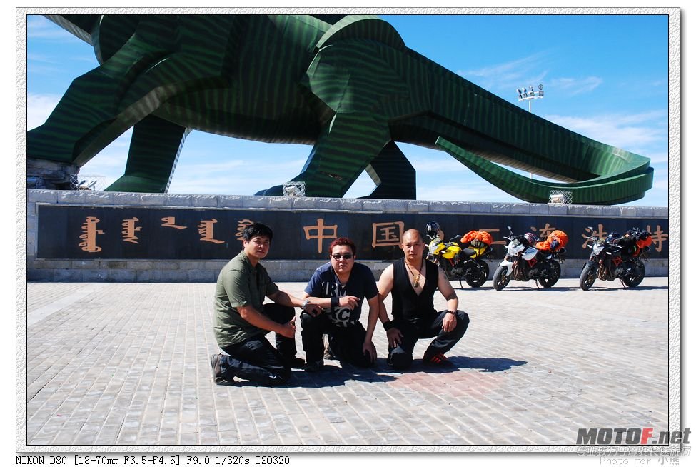 nEO_IMG_DSC_3057.jpg