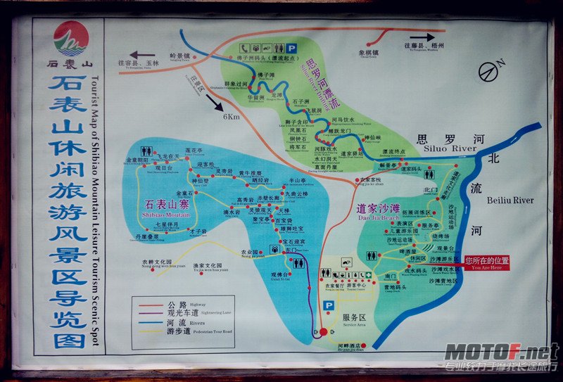 2012-09-23_11-00-54_473_副本.jpg