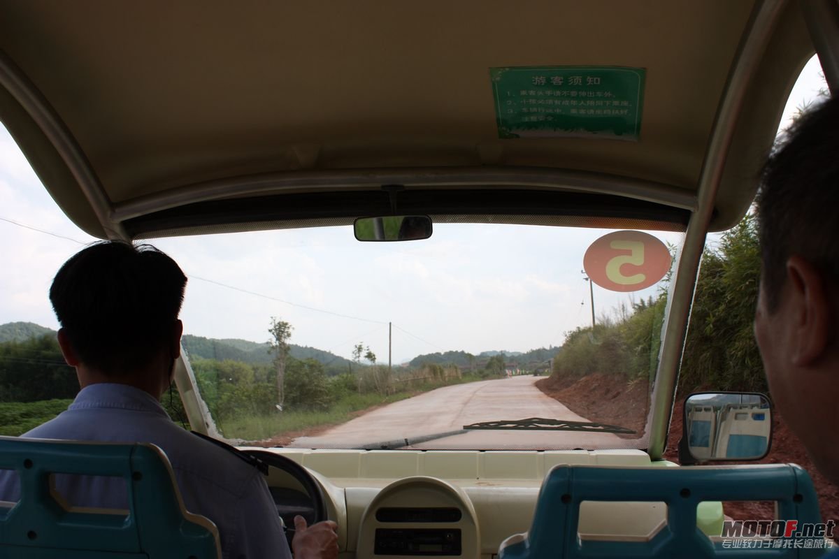 IMG_7792.jpg