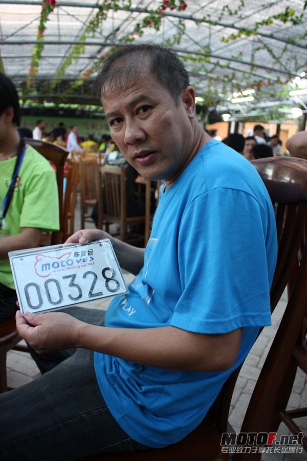 IMG_7921.jpg