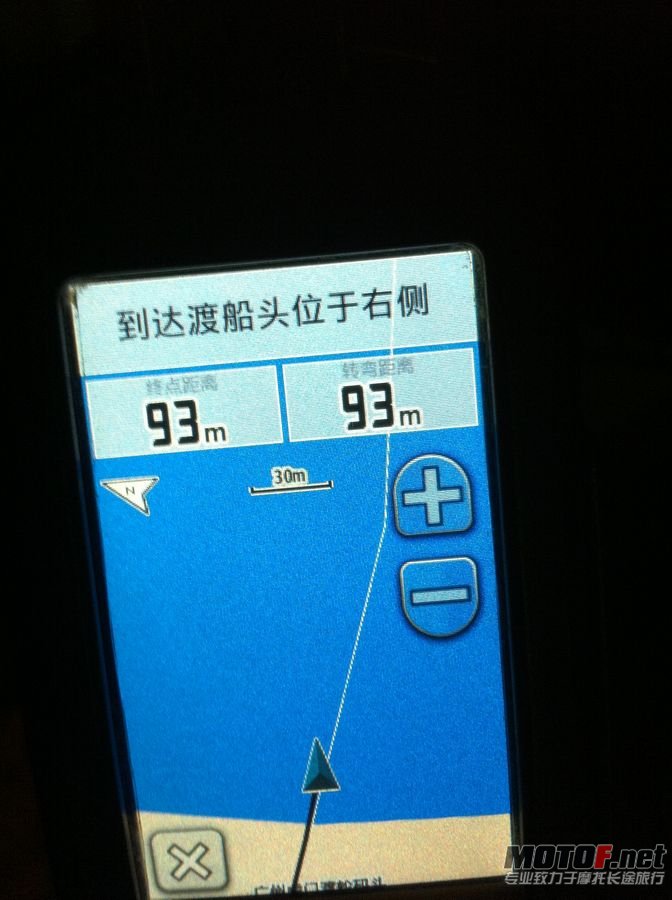 7点半到达虎门渡囗