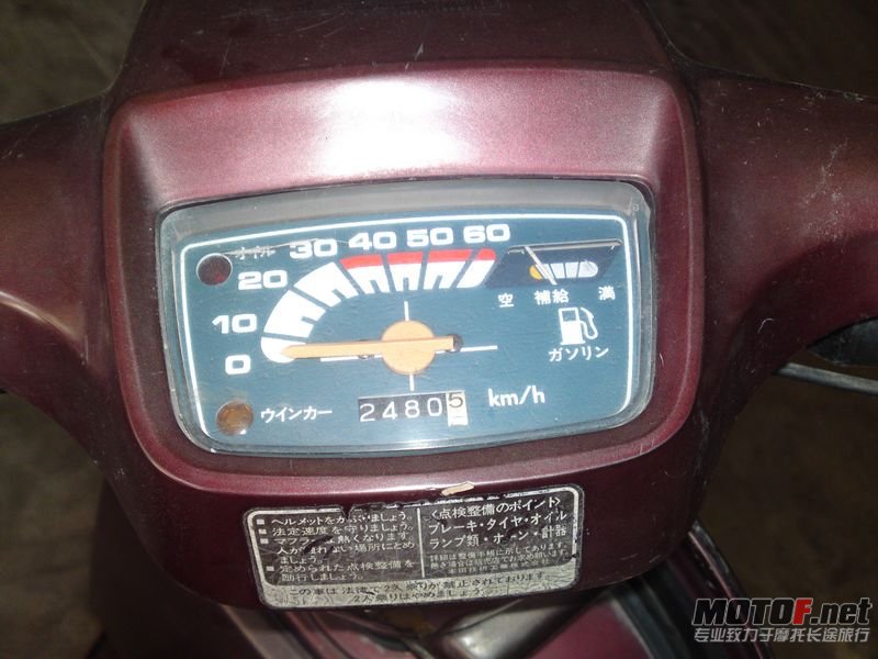 20120913057.JPG