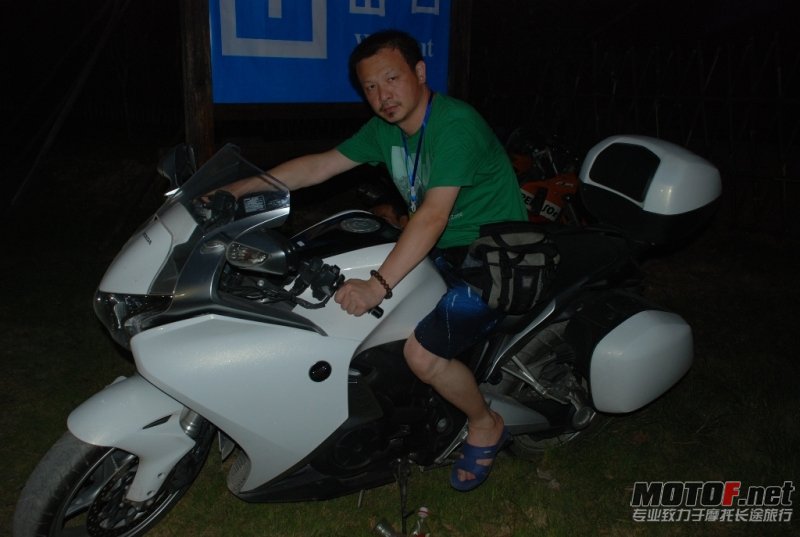DSC_0050.JPG