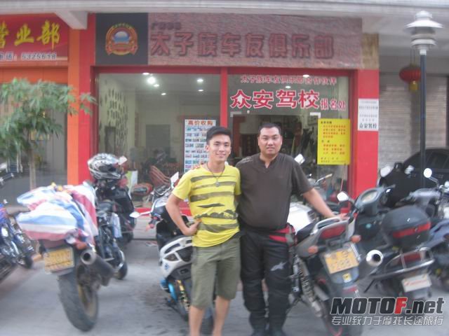 调整大小 IMG_0649.JPG