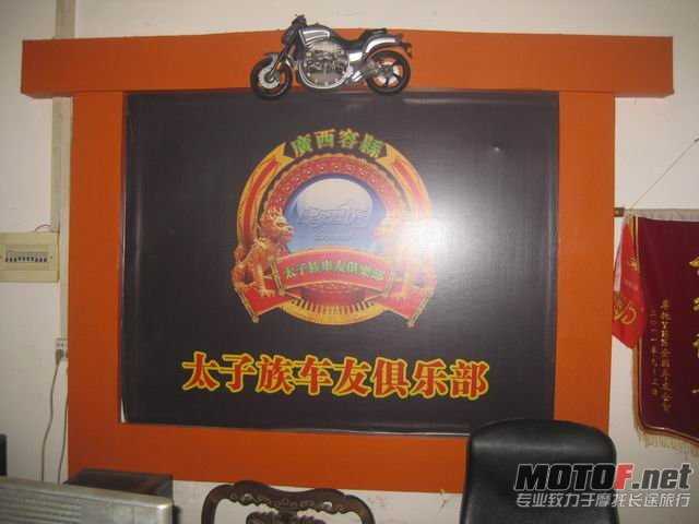 调整大小 IMG_0656.JPG