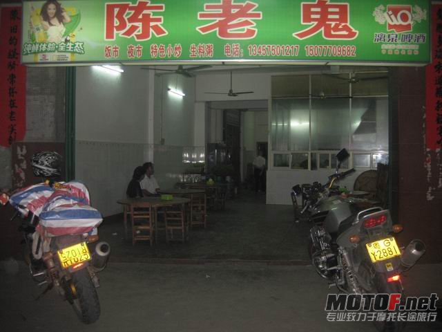 调整大小 IMG_0658.JPG