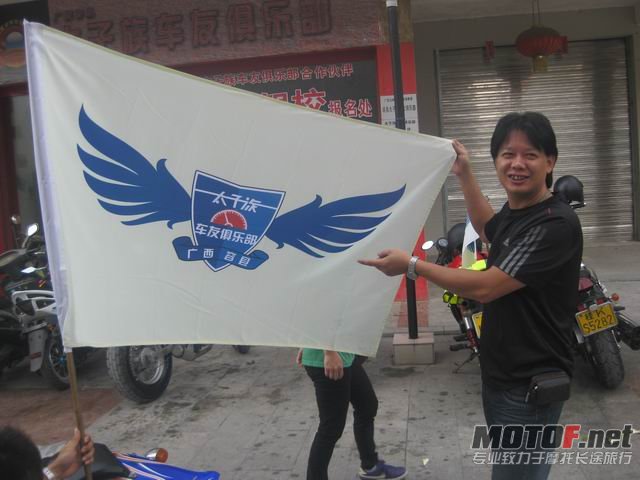 调整大小 IMG_0666.JPG