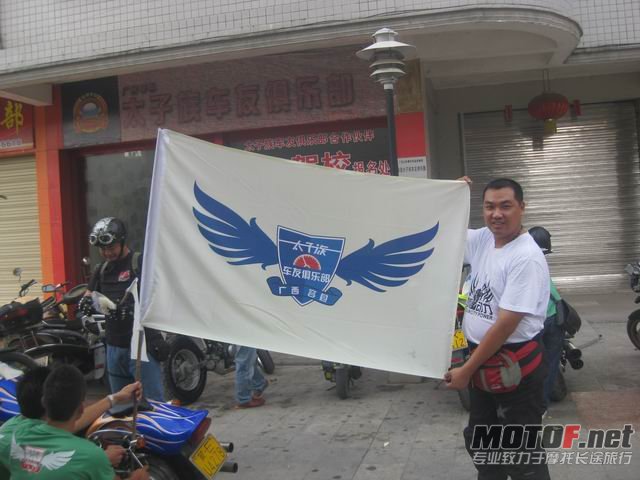 调整大小 IMG_0667.JPG