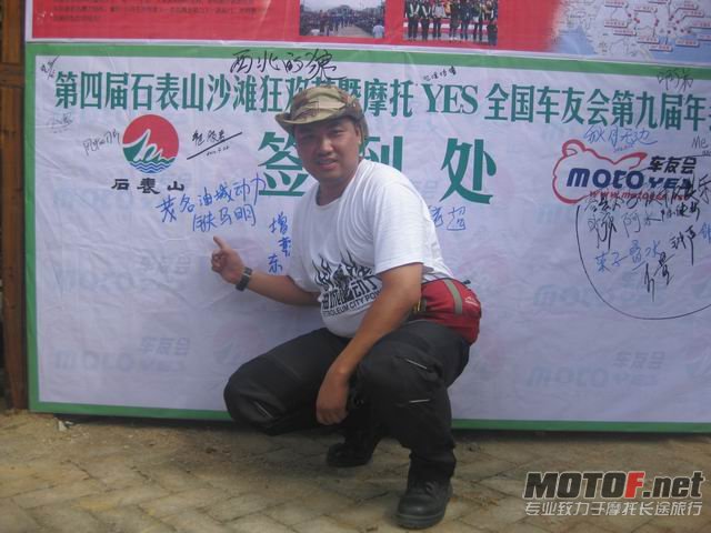 调整大小 IMG_0675.JPG
