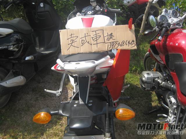 调整大小 IMG_0751.JPG