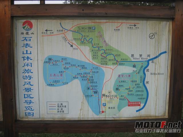 调整大小 IMG_0784.JPG