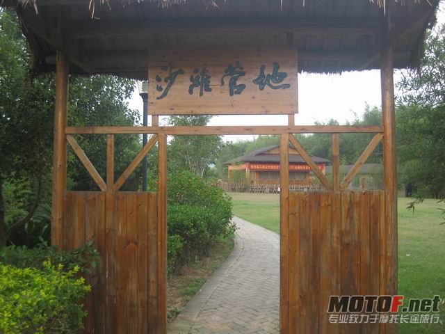 调整大小 IMG_0785.JPG