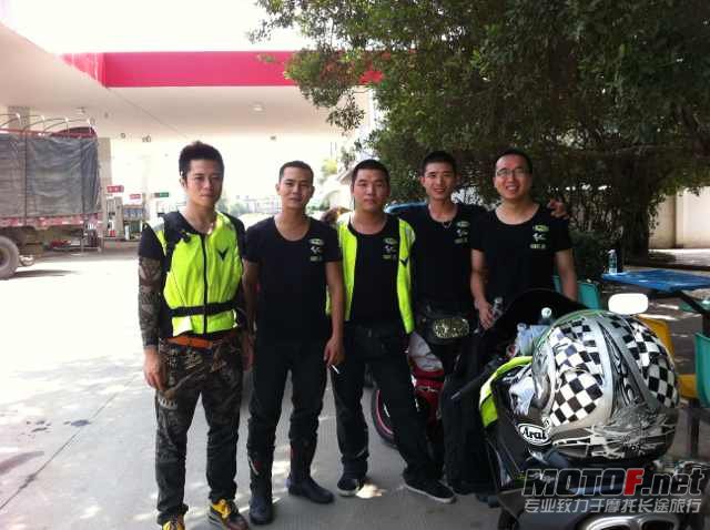 mmexport1348476835168.jpg