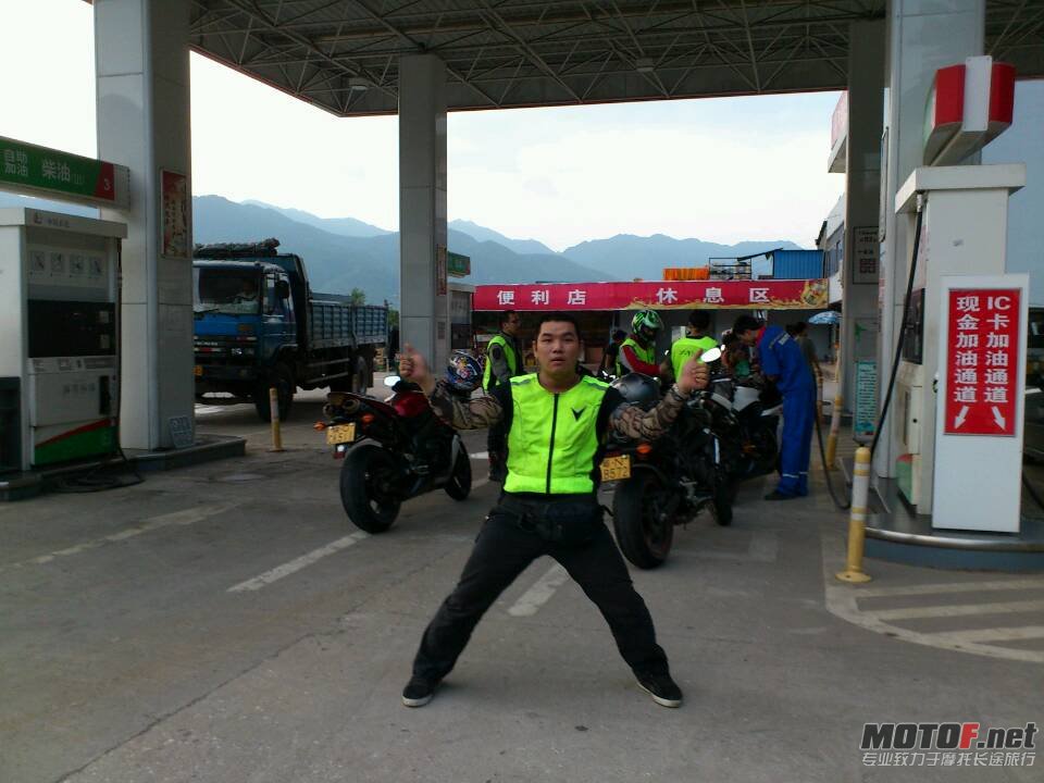 mmexport1348632374456.jpg