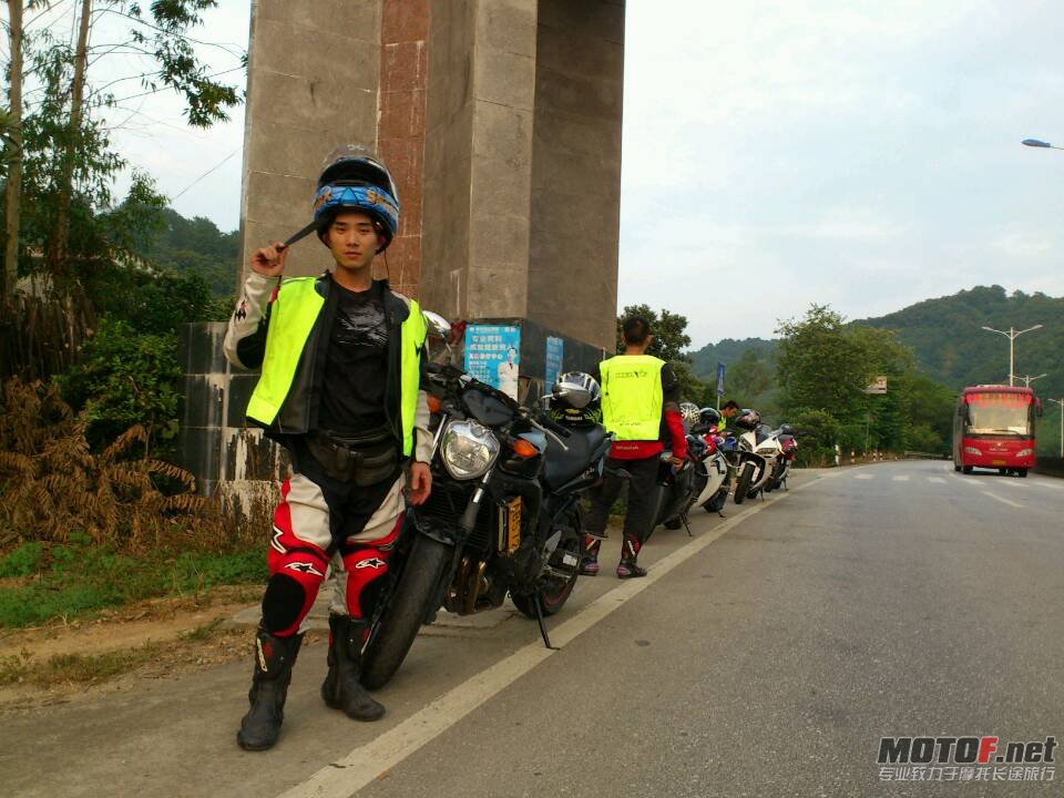 mmexport1348632394168.jpg