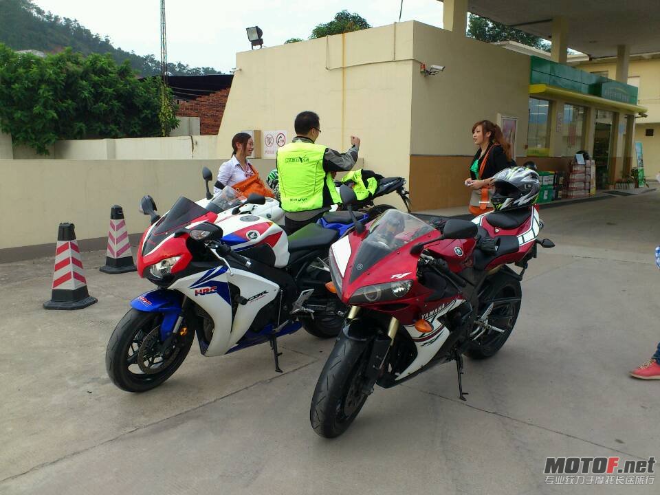 mmexport1348632414894.jpg
