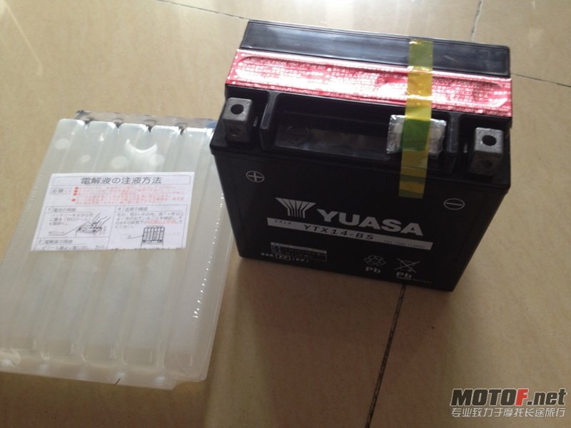 全新的YUASA