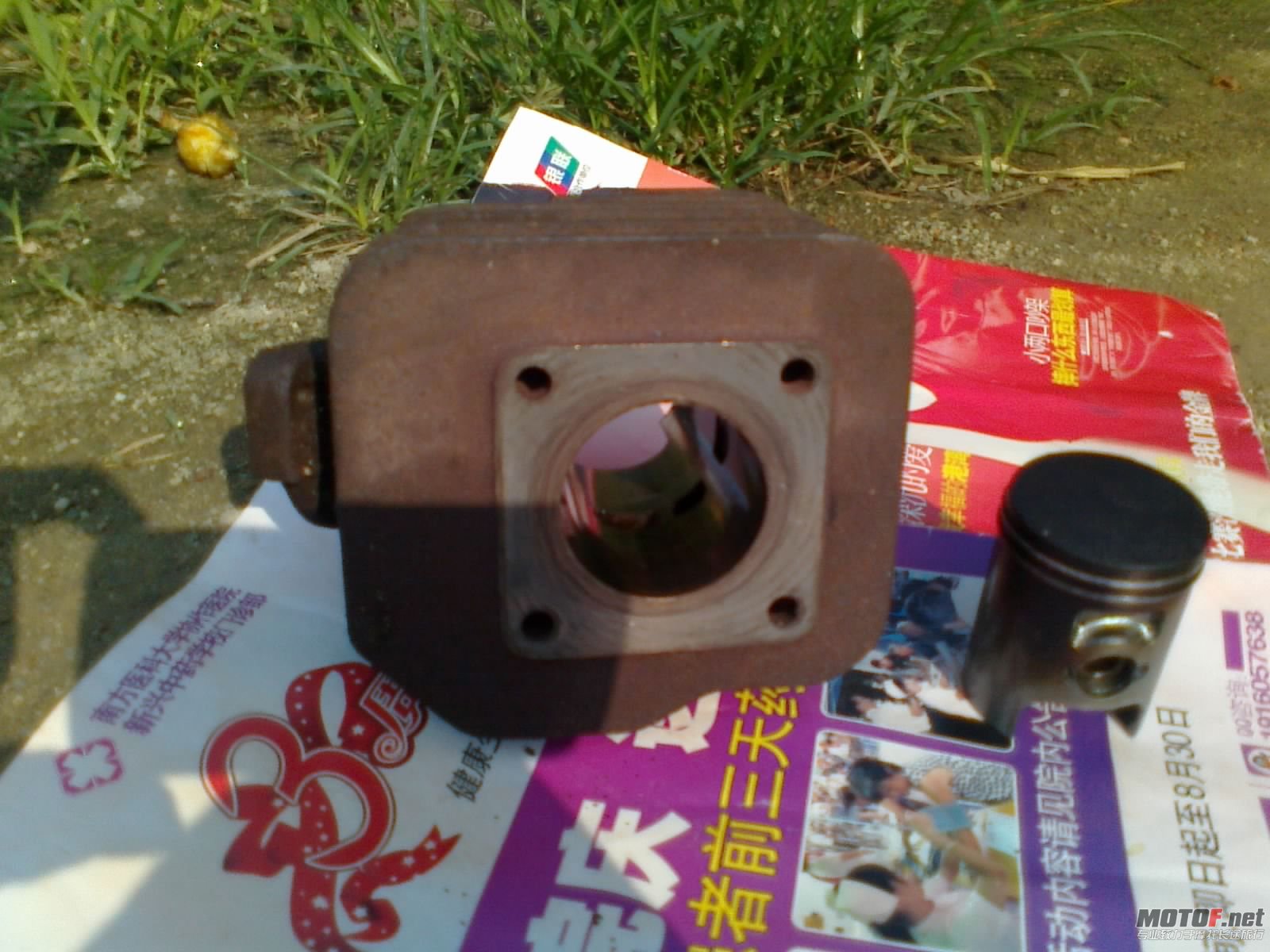 20120927091.jpg