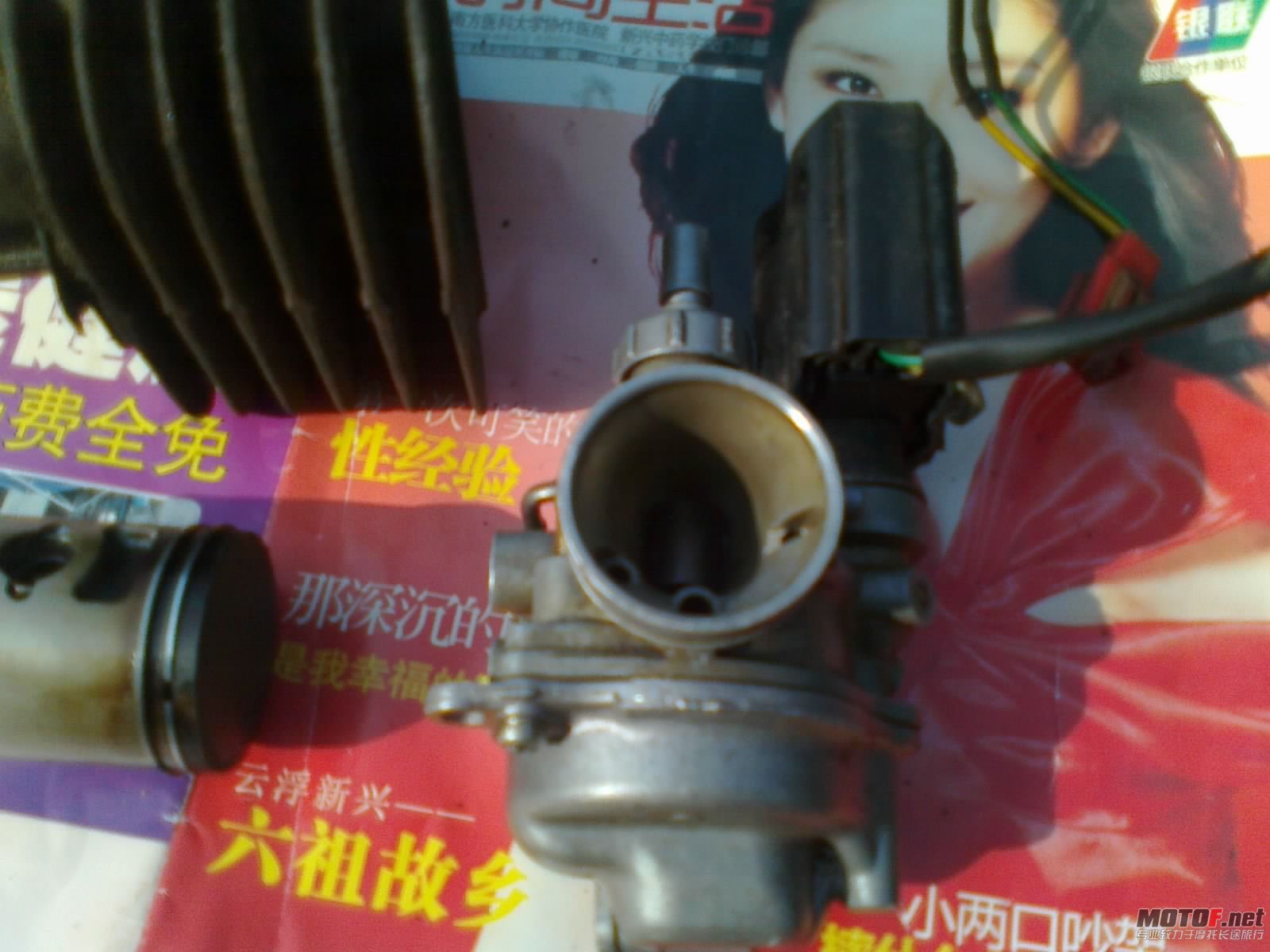 20120927097.jpg