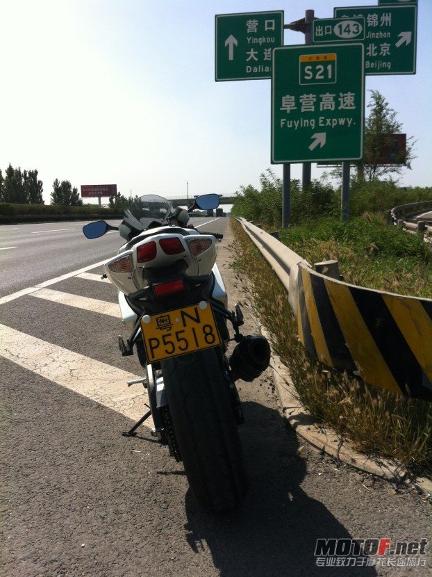 QQ截图20120915211713.jpg