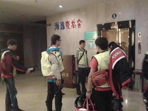2012-09-21 23.44.26.jpg
