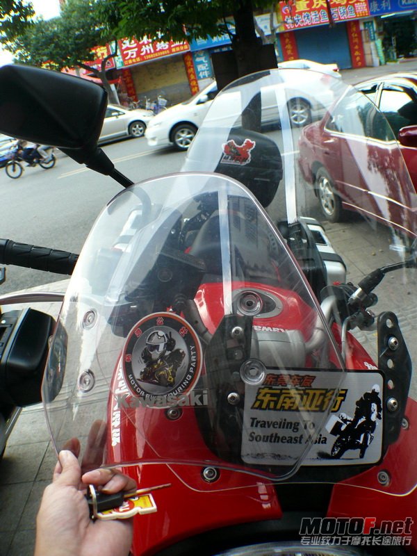 P1320764.JPG