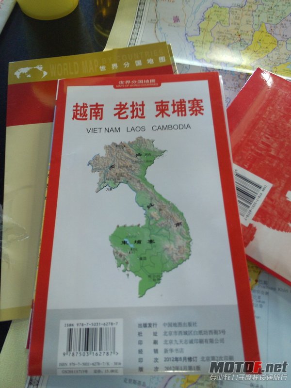 microMsg.1347859005540.jpg