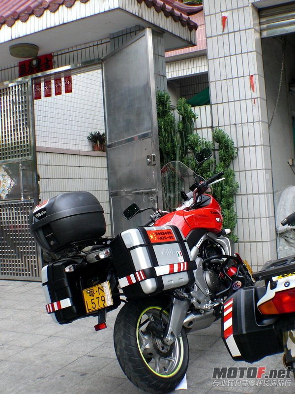 P1320777.JPG