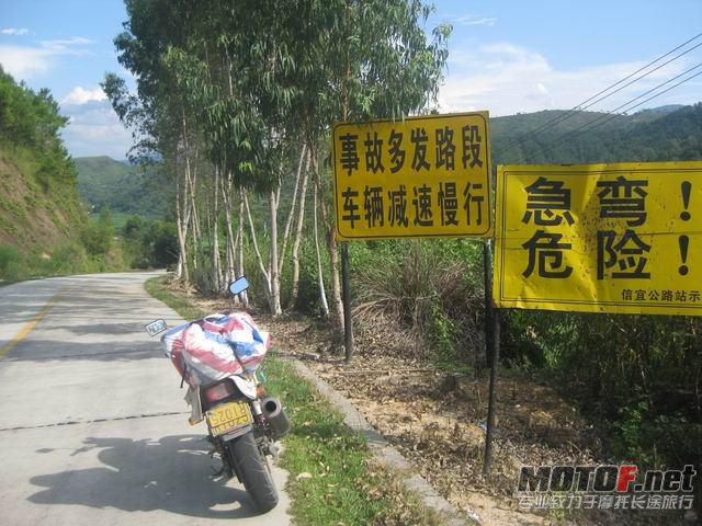 调整大小 IMG_0892.JPG