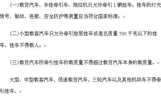 20121003204510.jpg