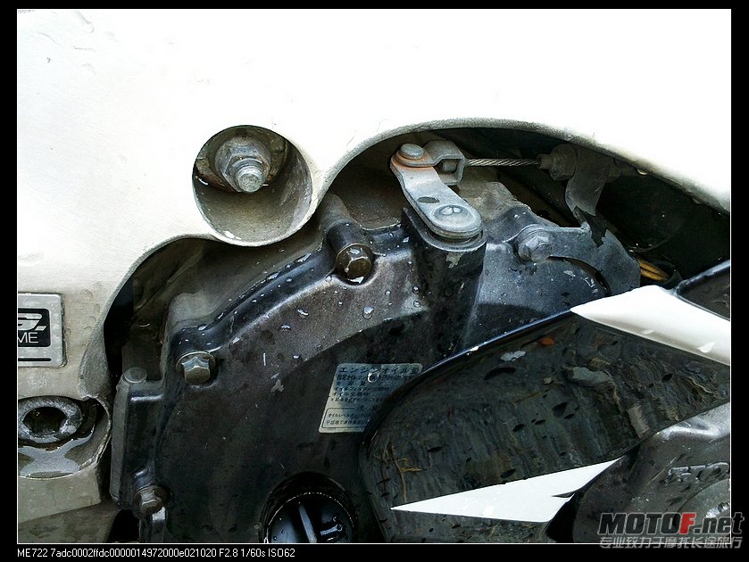 nEO_IMG_2012-10-03_16-22-29_854.jpg