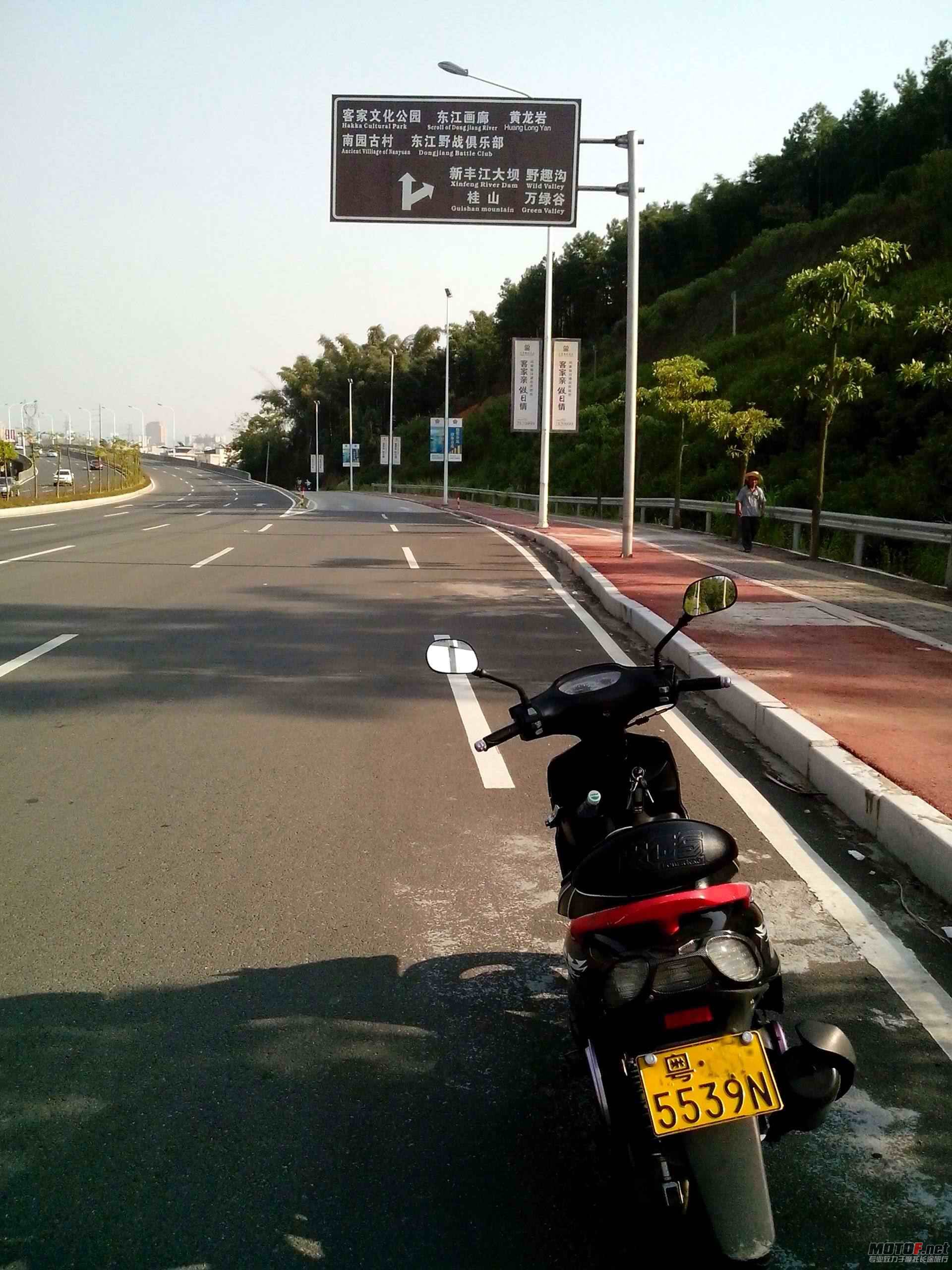 IMG_20121004_153737.jpg附件.jpg