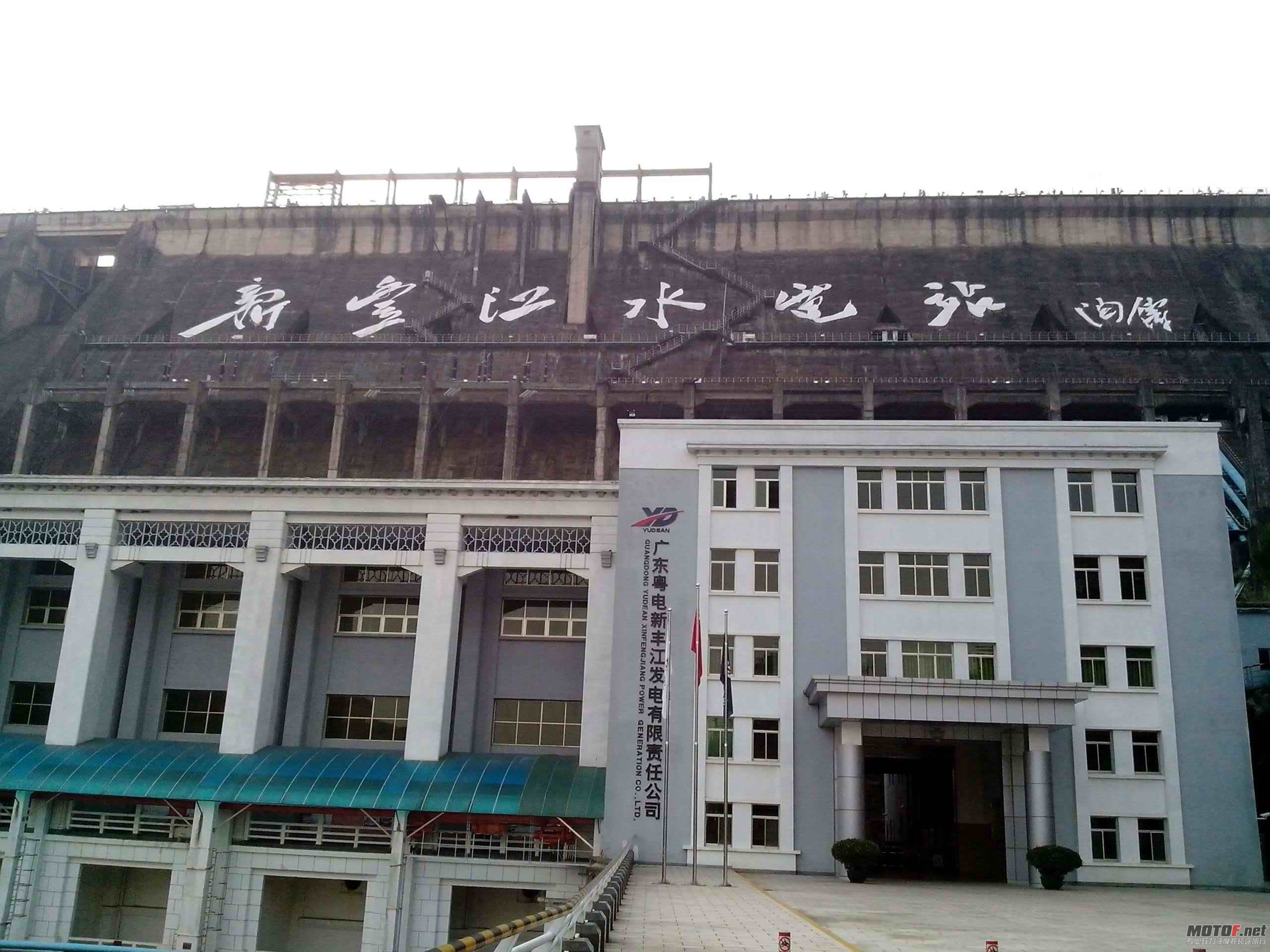 IMG_20121004_162603.jpg附件.jpg
