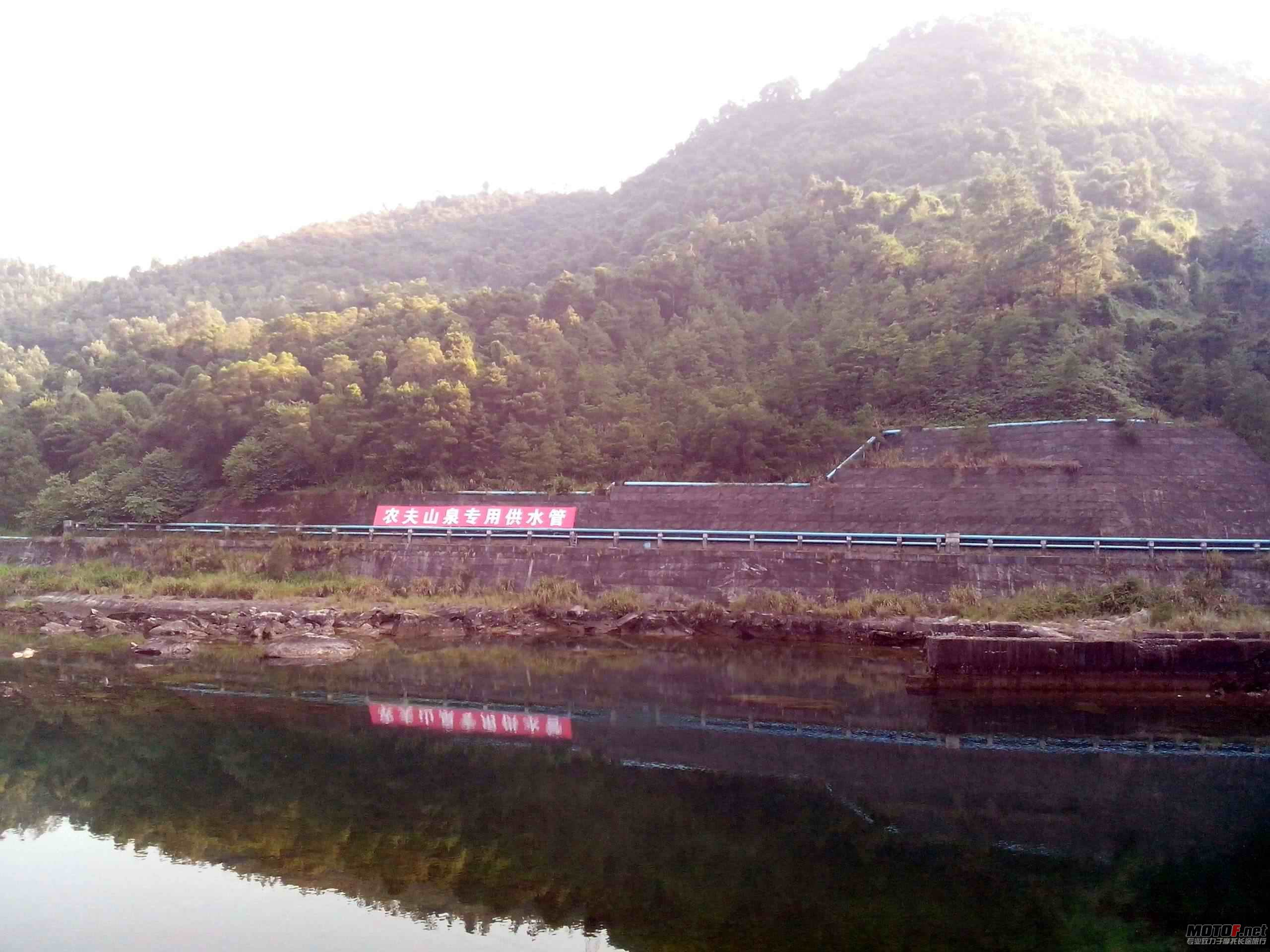 IMG_20121004_162645.jpg附件.jpg
