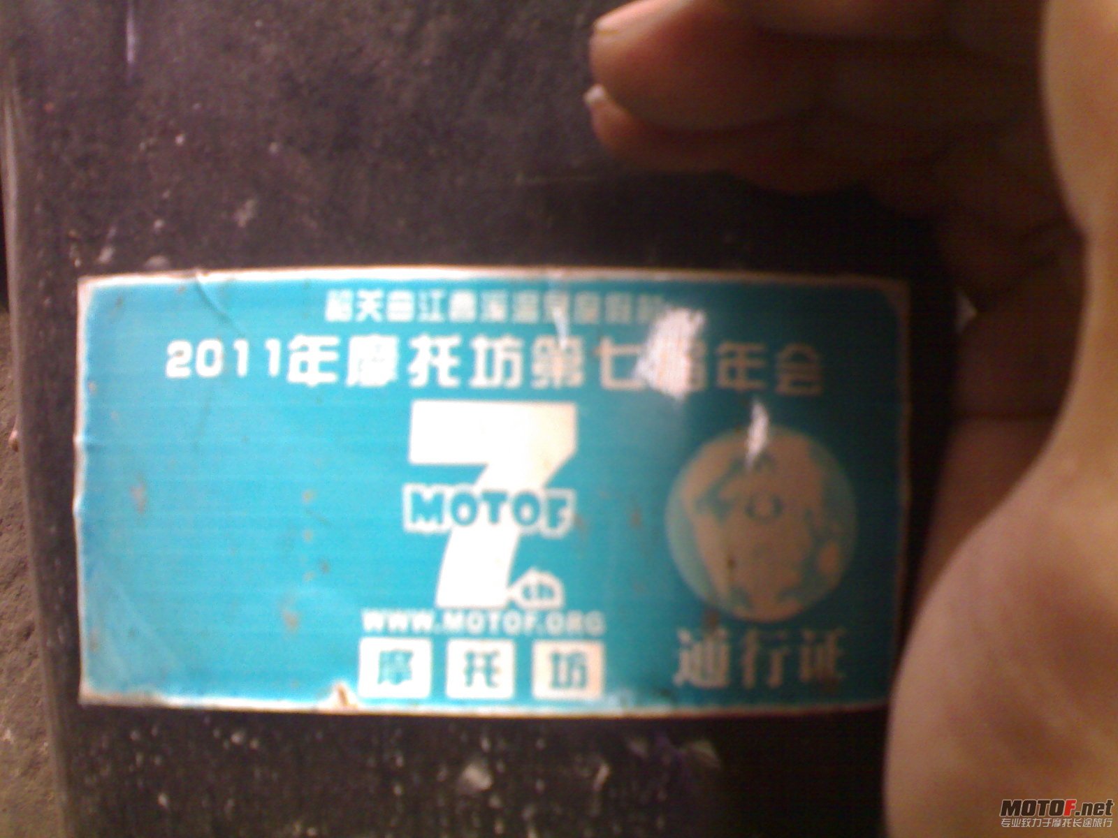 20121007050.jpg