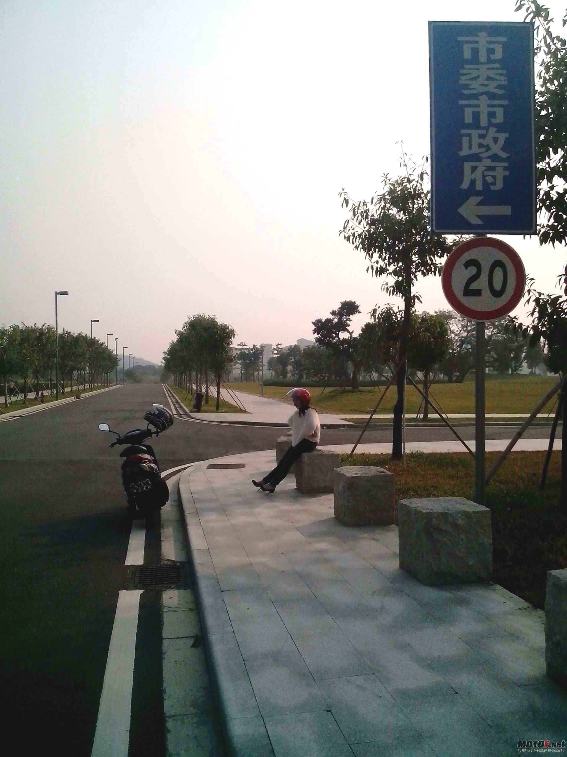 IMG_20121004_090853.jpg附件.jpg