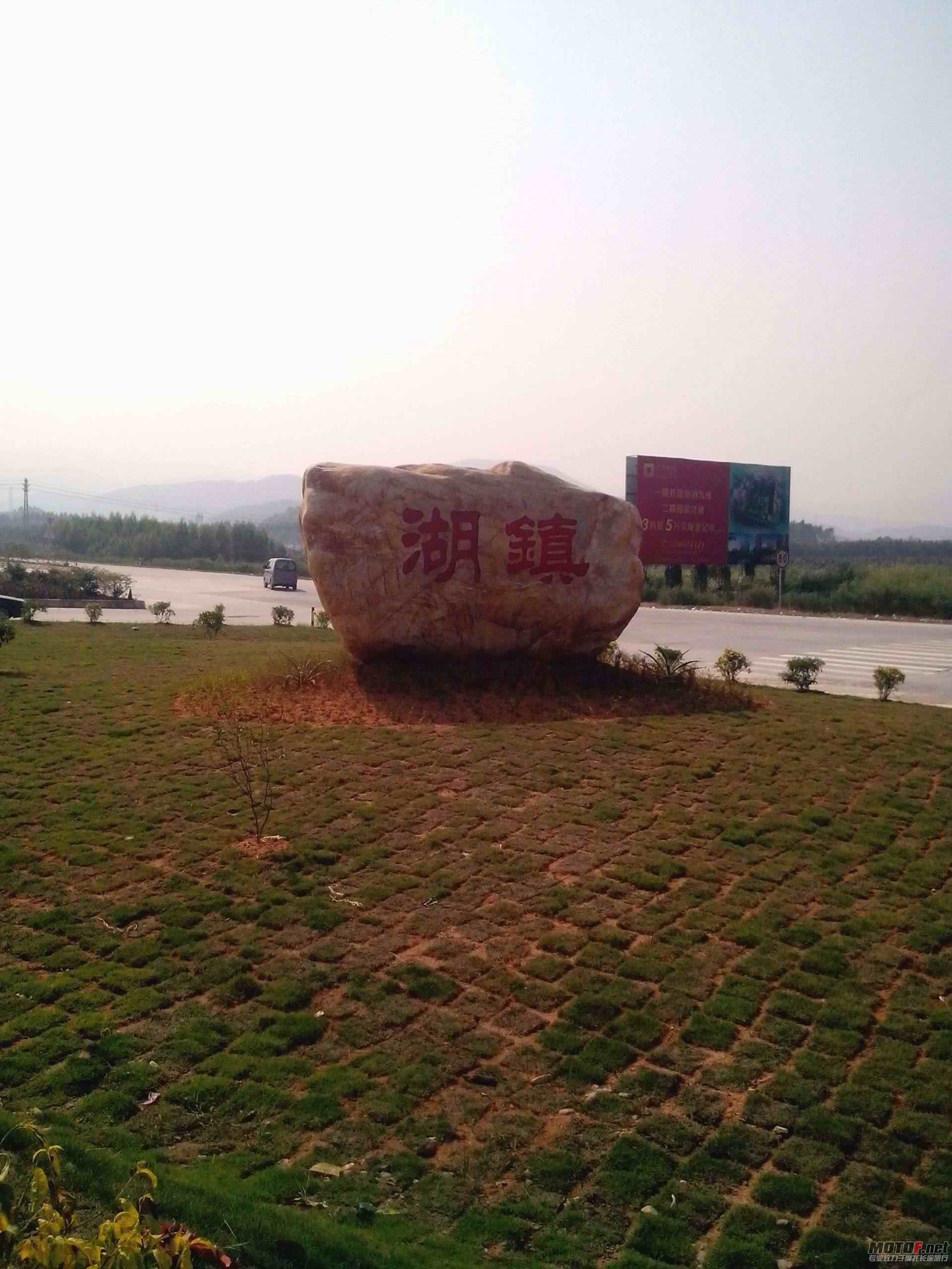IMG_20121004_100539.jpg附件.jpg