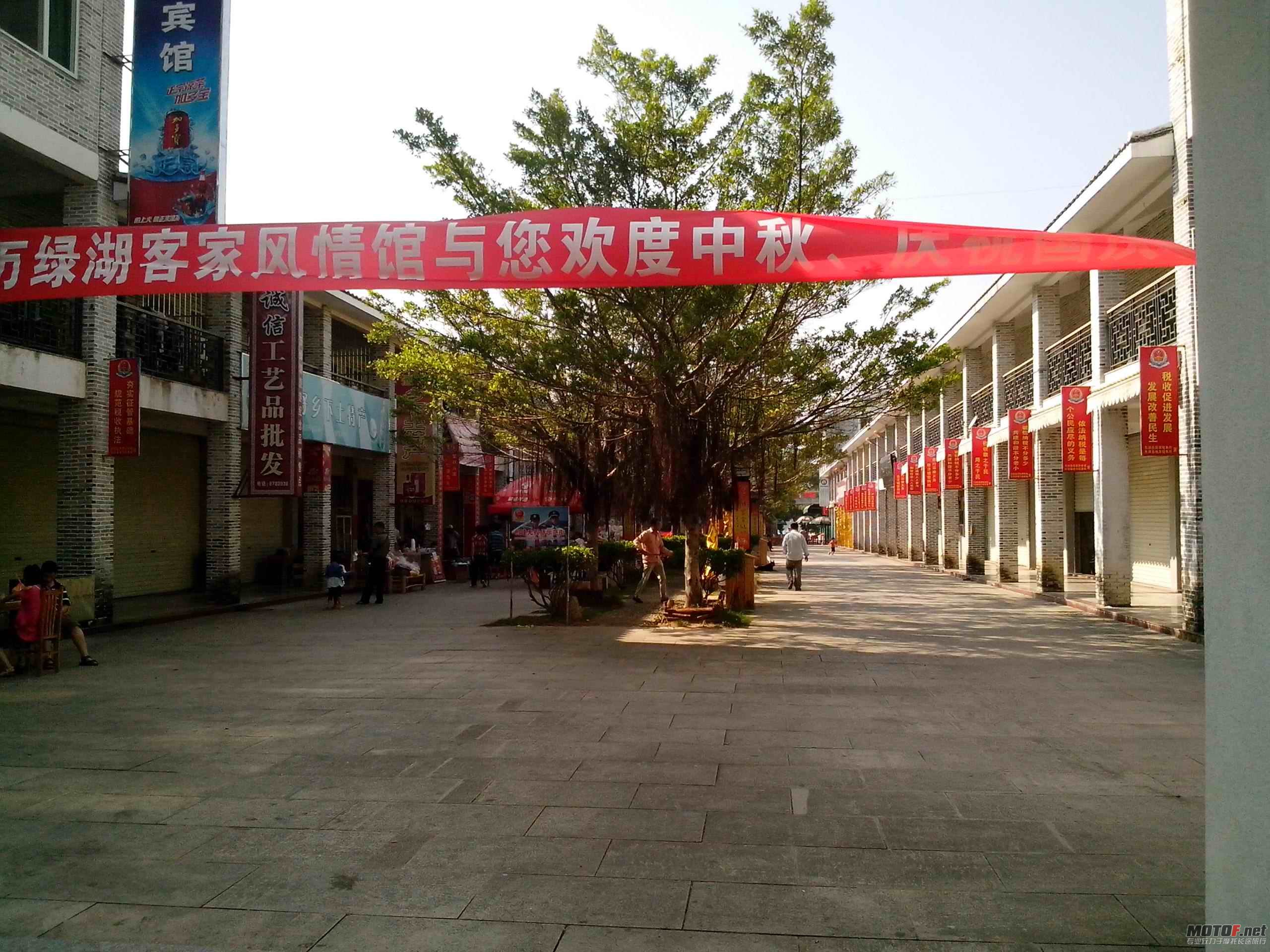 IMG_20121004_145233.jpg附件.jpg