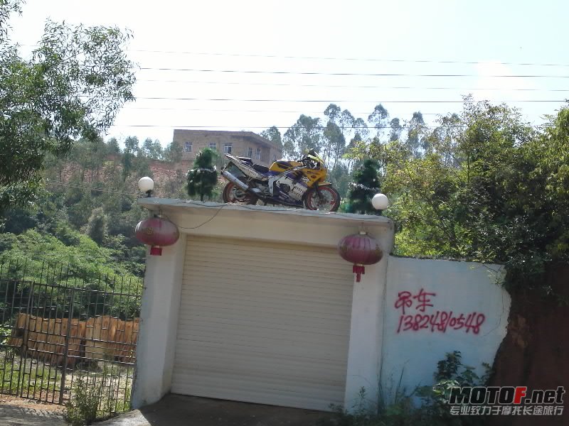路过廉江和寮镇拍的