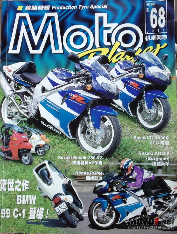 2012-10-06_15-16-37_699_副本.jpg