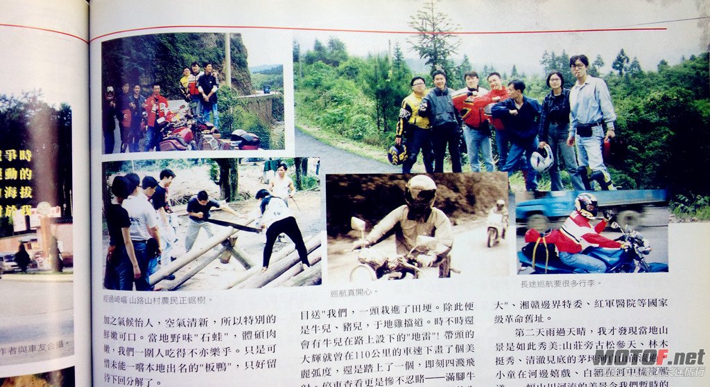 2012-10-06_15-17-16_247_副本.jpg
