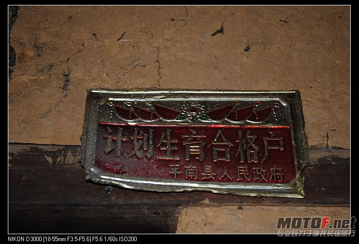nEO_IMG_DSC_0226.jpg