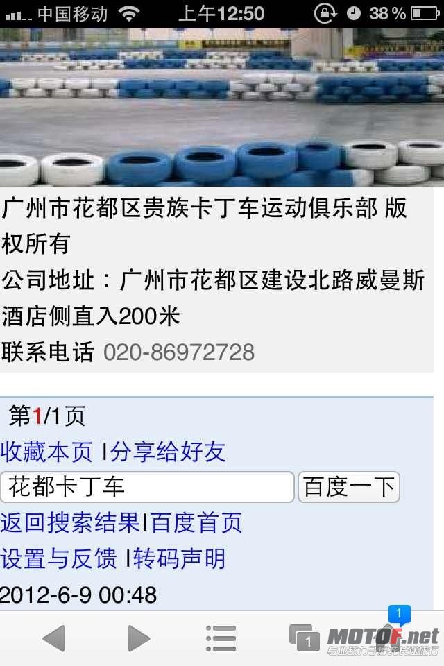 NFTOTH33QZLS9SVRLL91DB9.jpg