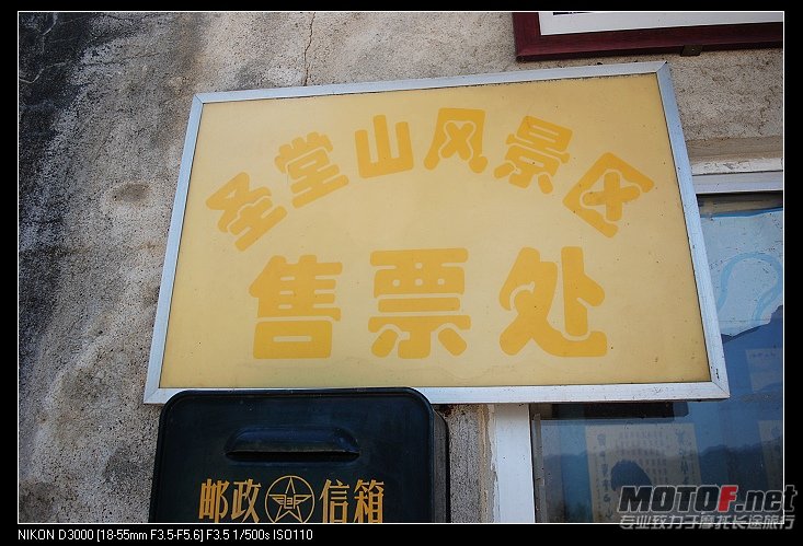 nEO_IMG_DSC_0592.jpg