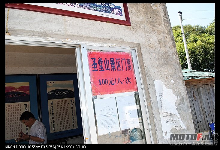 nEO_IMG_DSC_0593.jpg