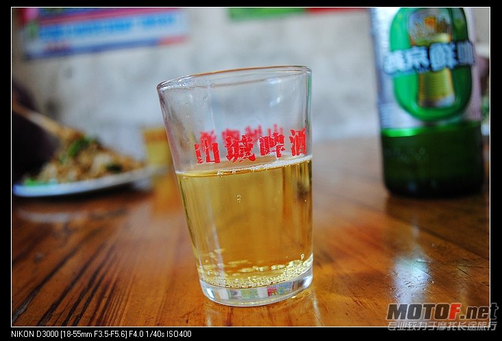 nEO_IMG_DSC_0601.jpg