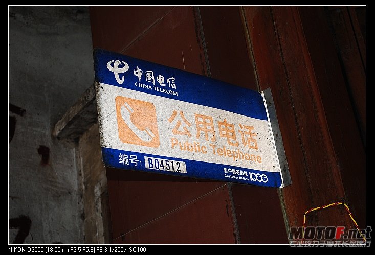 nEO_IMG_DSC_0609.jpg