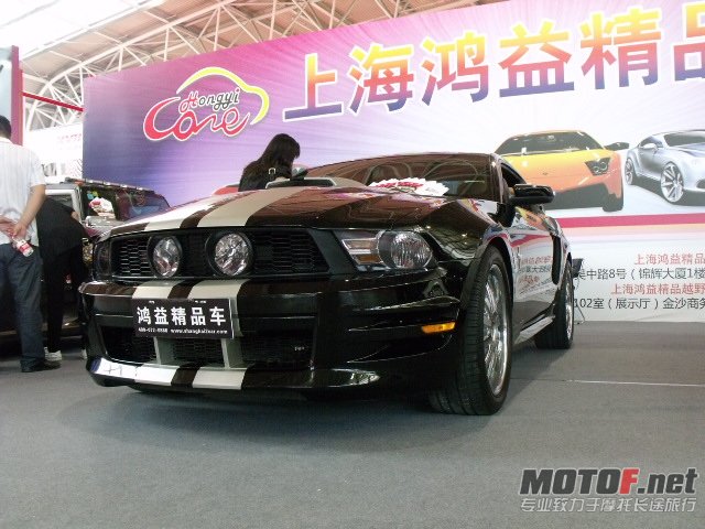 DSCF8931.JPG